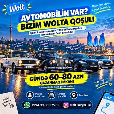 Sürücü-kuryer tələb olunur, Şəxsi nəqliyyat vasitəsi ilə, Gündəlik ödəniş, Təcrübəsiz — 1
