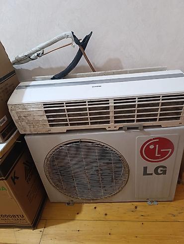 stolustu ventilyator: LG split kondisioner dəsti - Marka/model: LG split tip (divar tipi) — 1