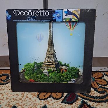 Панно: Панно Decoretto ART — набор декоративных постеров-панорам в раме — 29