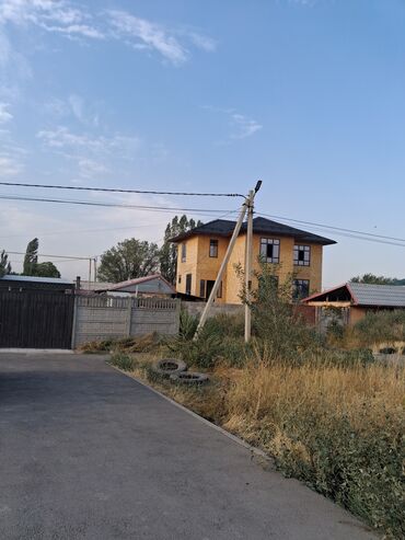 дом под бизнес бишкек: Сип панелден уй салабыз арзан жана сапаттуу