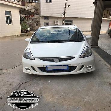 Автозапчасти: Бампер Honda, Новый — 5