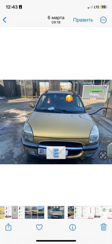 Daihatsu: Daihatsu Sirion: 1999 г., 0.1 л, Механика, Бензин, Хэтчбэк