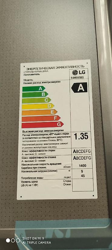 Məişət texnikası: Paltaryuyan LG 9 kq-lıq model Rusiya istehsali Enerji A klass Sensr — 6