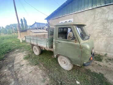 машина мерс лупарик: УАЗ 452 Buhanka: 1988 г., 1.6 л, Механика, Бензин, Пикап