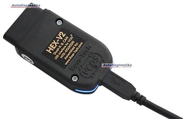 engine: VCDS USB Diaqnostika Kabeli Audi, VW, Seat, Skoda və s — 4