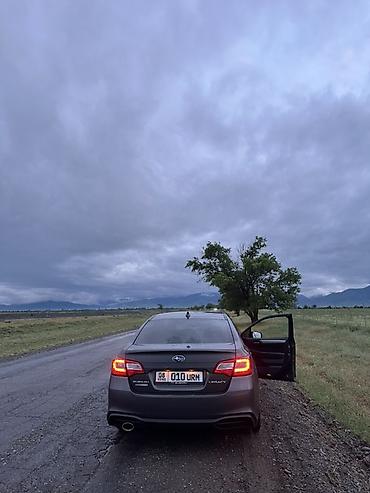 e klass: Subaru Legacy: 2018 г., 2.5 л, Автомат, Бензин, Седан — 2