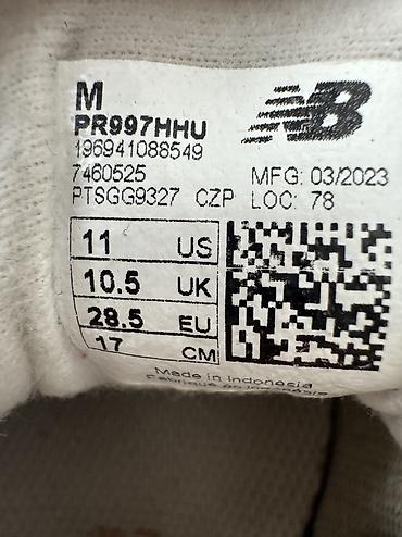 nbglobal обувь: Детские New Balance 997H (модель PR997HHU) - Тип: кроссовки - Размер — 3