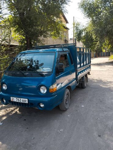 беловодский такси: Вывоз бытового мусора, По городу, с грузчиком