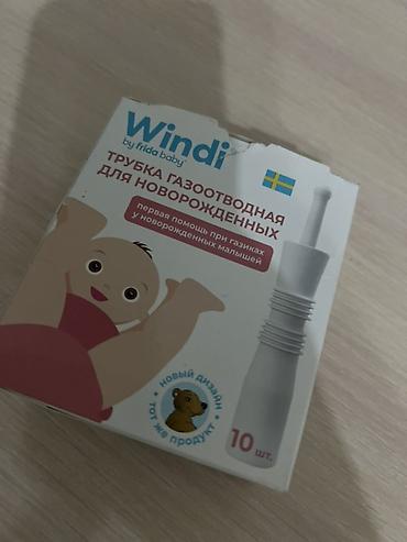 Комплекты одежды: Комплект, цвет - Белый — 17