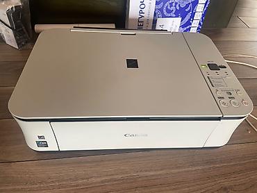 принтер canon mg2440: Многофункциональное устройство Canon PIXMA MP250 — компактный струйный — 2