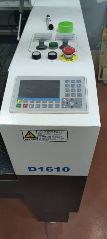 ÖLÇÜLƏRİ 1×1.60 150-WAT LAMPA Alınandan istifadə heç istifadə