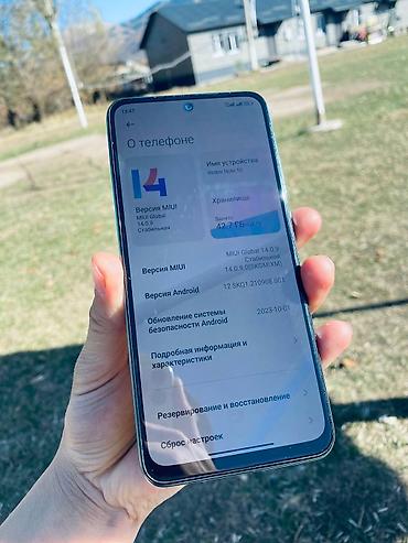 electric induction: Redmi, Redmi Note 10, Б/у, 128 ГБ, цвет - Синий, 2 SIM — 3