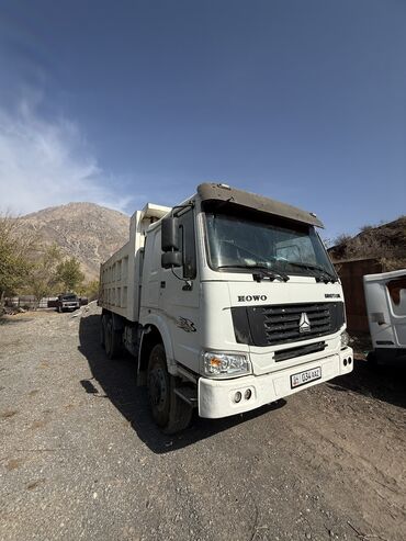 Грузовики: Грузовик, Howo, Б/у — 1