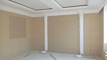 Ремонт под ключ: Ремонт под ключ | Квартиры Больше 6 лет опыта at lalafo.kg — 15 Ремонт под ключ: Ремонт под ключ | Квартиры Больше 6 лет опыта — 15