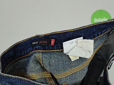 limango spódnice: NEXT Petite, Spódnica damska, rozmiar S — 5