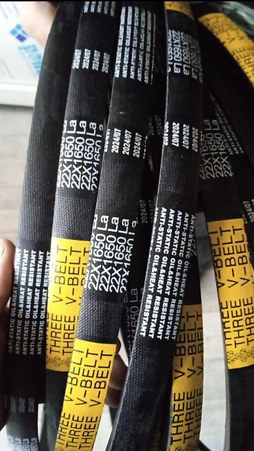 pegah yag: THREE V-BELT klin kəmərləri Məhsul tipi: V-formalı ötürücü kəmərlər — 4