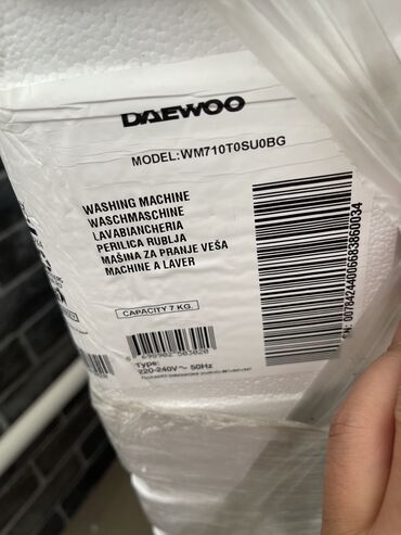 стиральная машина daewoo: Кир жуучу машина Daewoo, Жаңы, Автомат, 7 кг чейин, Толук өлчөм