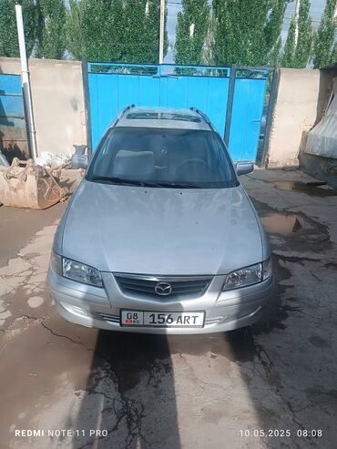 Mazda: Mazda 626: 2000 г., 2 л, Механика, Бензин, Универсал