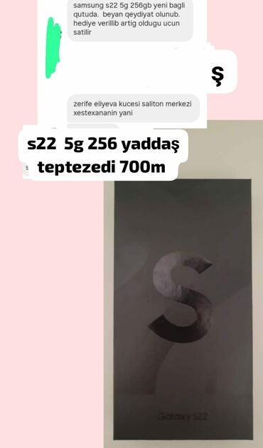 işlənmiş notbuk: İşlənmiş Lenovo 12.9 ", AMD A3, 1 TB, Ünvandan götürmə, Rayonlara çatdırılma