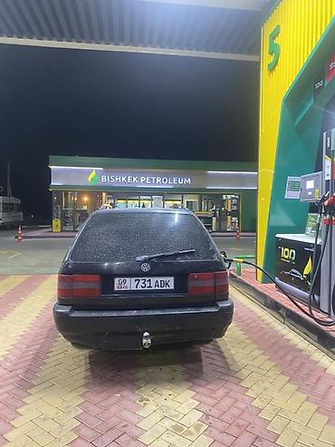 газ 53 дизелной: Volkswagen Passat Variant: 1996 г., 2 л, Механика, Бензин, Универсал — 6