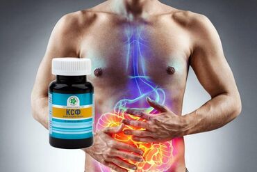 витамин цинк: Ферменты для регулирования процессов пищеварения Power Enzyme Complex