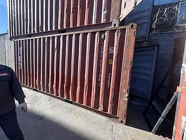 Контейнеры: Морские контейнеры 20-футовые и 40-футовые High Cube Описание: - — 8