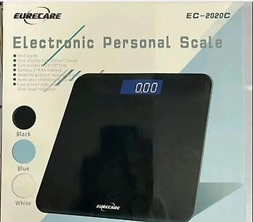 rerna sa 2 ploce: Digitalna vaga za merenje EC-2020C meri do 180kg

Cena 2800 din. J — 1