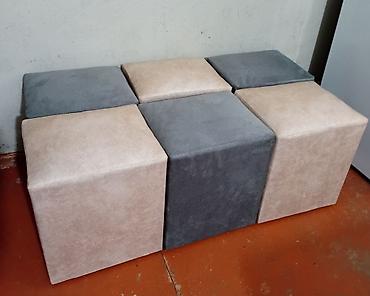 ev qaplari: Rahat oturma üçün çoxməqsədli puf-kublar - Dizayn: kvadrat forma — 1