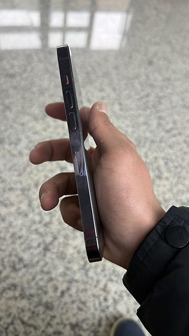 Apple iPhone: IPhone 14 Pro, Deep Purple, Face ID — 4