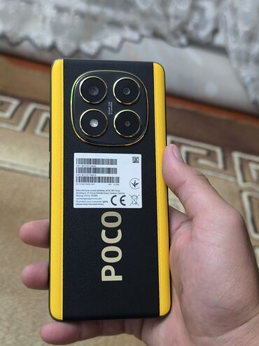 где дешевле купить телефон: Poco X7, Б/у, 512 ГБ, 2 SIM
