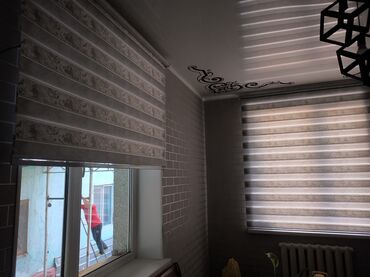 Жалюзи и рольшторы: Наши работы не оставят Вас равнодушными! поможем создать уют и комфорт — 8