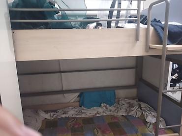 bed: Двухъярусная металлическая кровать с бортиками. Прочная рама из — 2