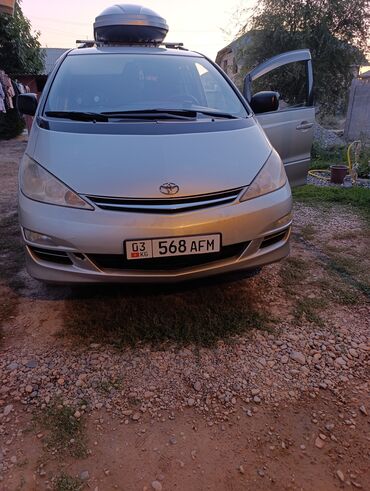 тойота чайзер купить: Toyota Previa: 2004 г., 2.4 л, Механика, Бензин, Минивэн