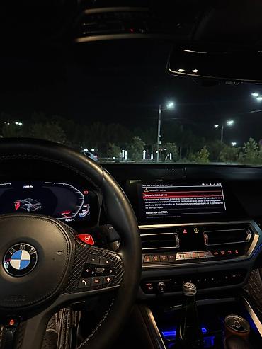 adblue бишкек: Куплю авто за 100 000 сом Нужна для работы желатено в хорошем — 1