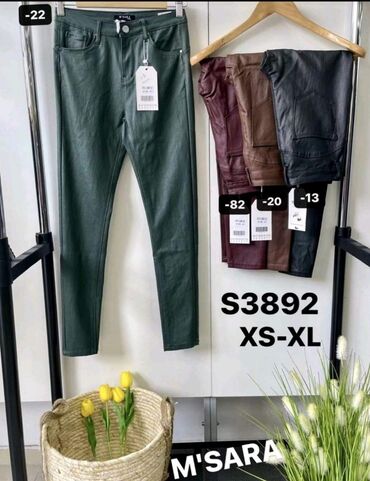 Pantalone: Hit pantalone od eko koze za vitkiji i puniji stas po super ceni - — 9