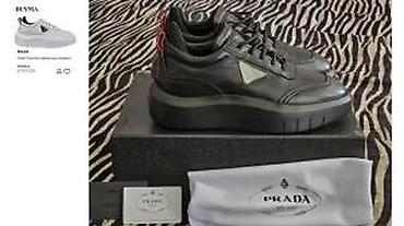 Patike: VRHUNSKE PATIKE, ORIGINAL, ULTRA HIT, VEL. 42 | Rasprodaja! ! ! — 16