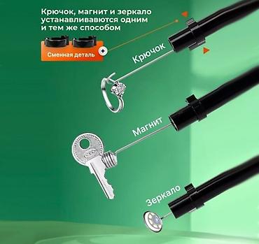 logitech 920: Портативный эндоскоп с экраном Характеристики: - Встроенный — 4
