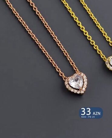 Boyunbağı, Çəhrayı qızıl, Ünvandan götürmə