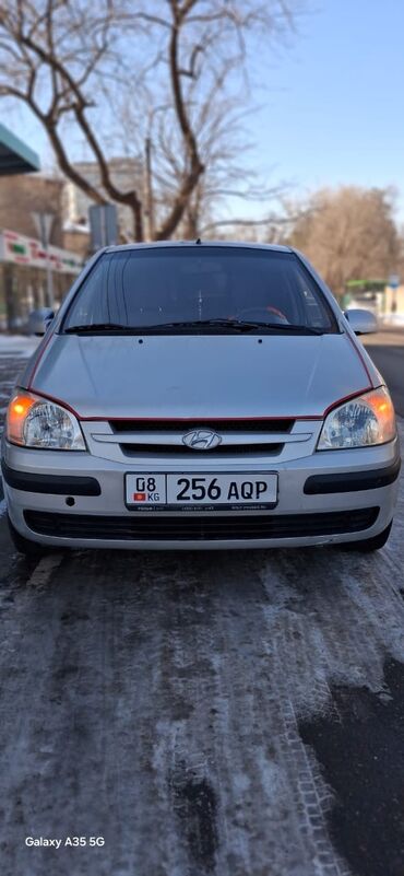 Hyundai: Hyundai Getz: 2003 г., 1.3 л, Автомат, Бензин, Седан