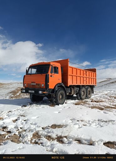 автомобиль лабо: Жүк ташуучу унаа, Камаз, Стандарт, Колдонулган