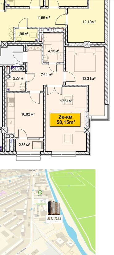 квартиру: 2 комнаты, 58 м², Элитка, 3 этаж