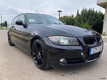 BMW: Αλέξανδρος — 2