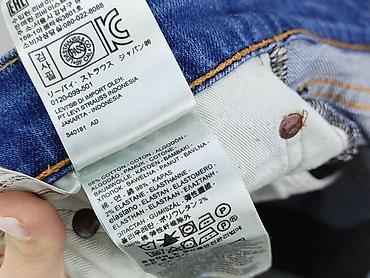 627 levis: Levi’s, Jeansy dla mężczyzn, rozmiar XL — 5