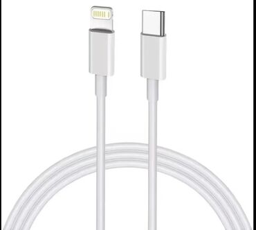 iphone зарядка для айфона: Зарядный кабель 30W USB-C до Lightning зарядный кабель: для for iphone