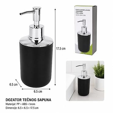 KMT Dozator za tečni sapun, crni 3213096 Elegantni dozator za tečni