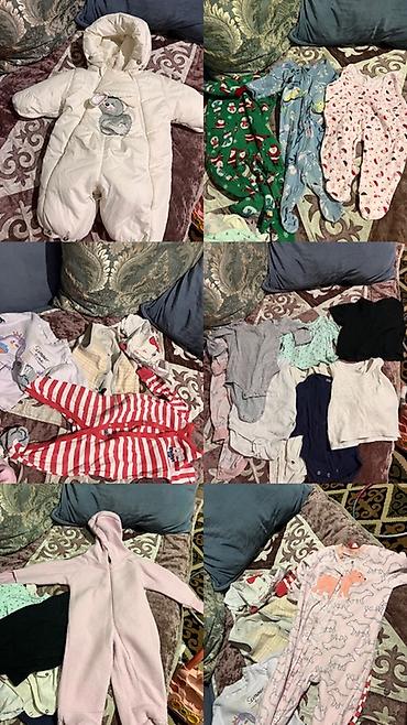 манеж сатылат: Комплект для малыша + складная деревянная кроватка-манеж Состав: - — 3