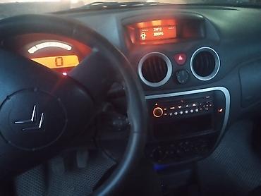 Продажа авто: Citroen C3: 2008 г., 1.4 л, Механика, Дизель, Хэтчбэк — 2