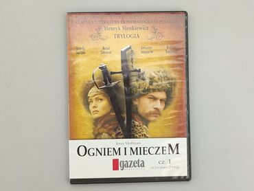 Książki: DVD, gatunek - Rozrywkowy, język - Polski, stan - Bardzo dobry