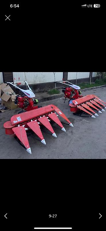 Газонокосилки: Газонокосилка, Новый, Бензин, 2-х тактный двигатель, Бесплатная доставка, Самовывоз, Платная доставка — 14