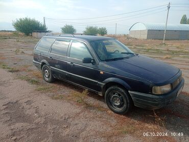 диска кара казан: Volkswagen Passat: 1993 г., 1.8 л, Механика, Бензин, Универсал